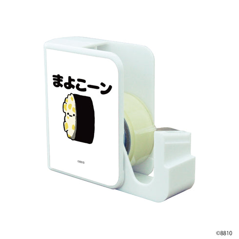 『8810』キャラテープカッター 02/まよこーン(公式イラスト)